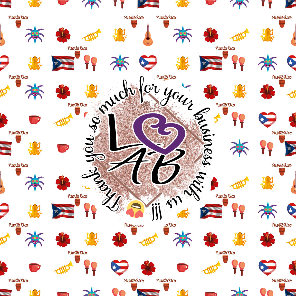 Puerto Rico Pattern Vinyl (7 Days Processing Time)