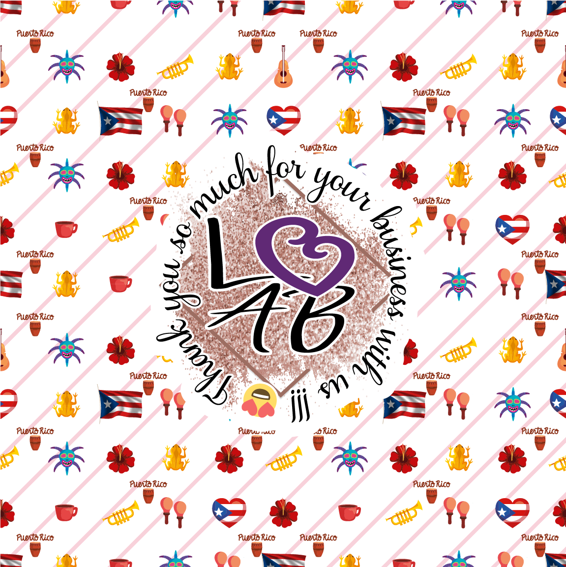 Puerto Rico Pattern Vinyl (7 Days Processing Time)