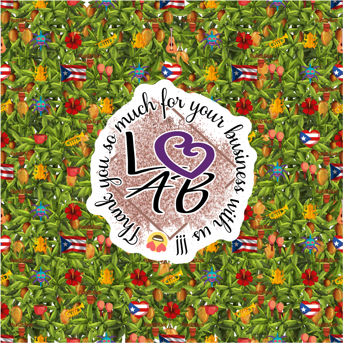 Puerto Rico Pattern Vinyl (7 Days Processing Time)