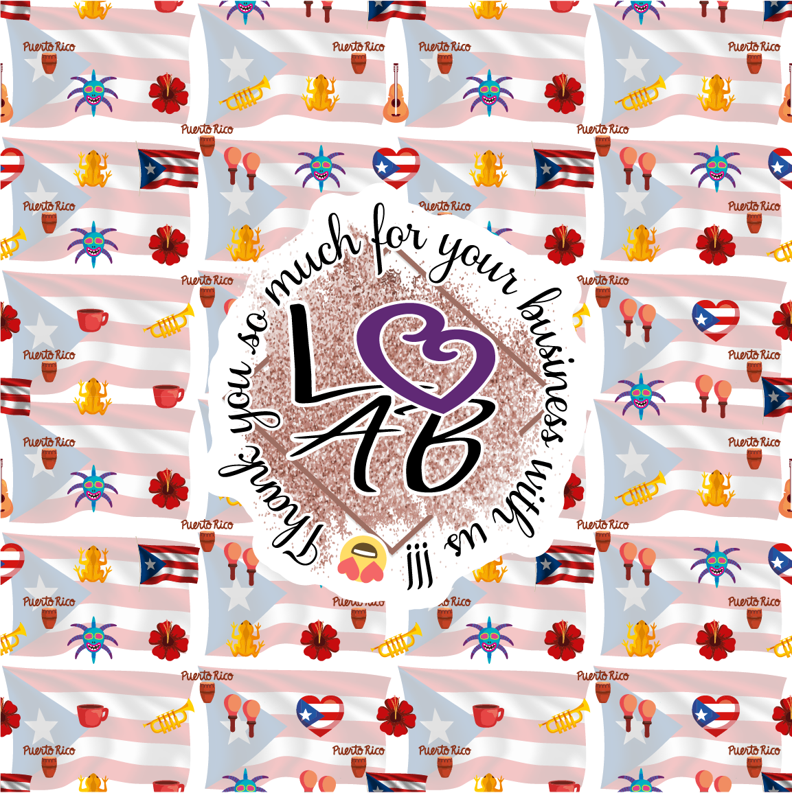 Puerto Rico Pattern Vinyl (7 Days Processing Time)