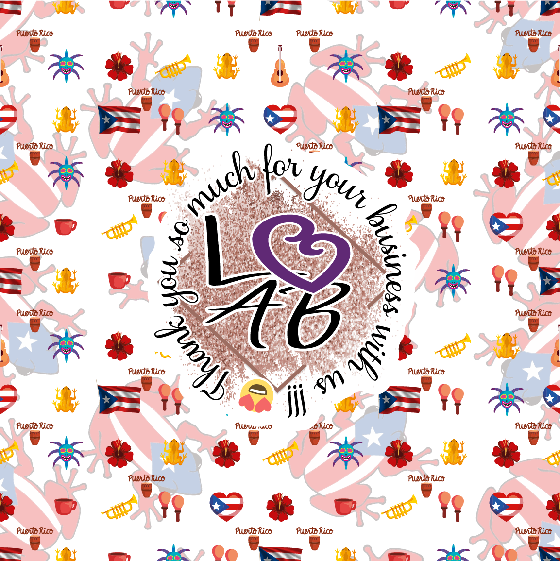 Puerto Rico Pattern Vinyl (7 Days Processing Time)